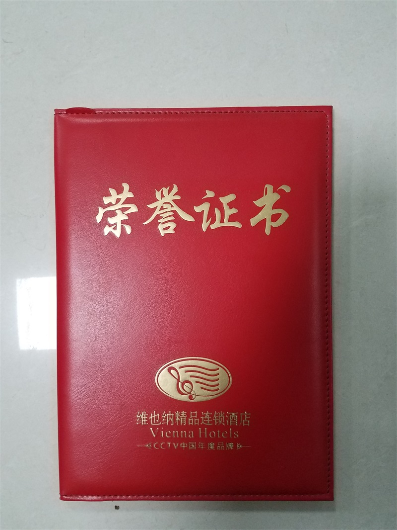 個(gè)性數(shù)碼快印刷品